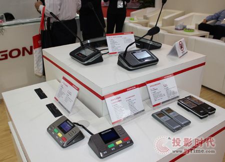Ŕy®aƷQչInfocomm China 2014