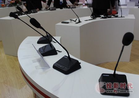 Ŕy®aƷQչInfocomm China 2014
