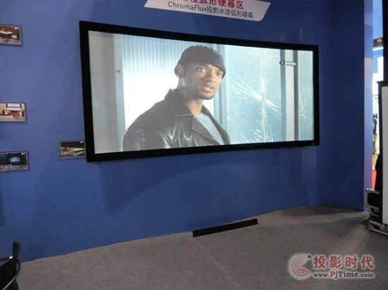 億立投影幕新品亮相InfoComm China 2014