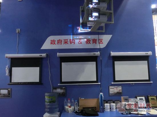 億立投影幕新品亮相InfoComm China 2014