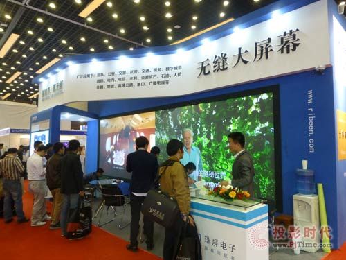 InfoComm14完美收官 瑞屏DLP無縫大屏幕獲關注