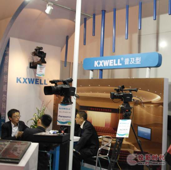 KXWELLyVҕlɼϵyInfoComm2014