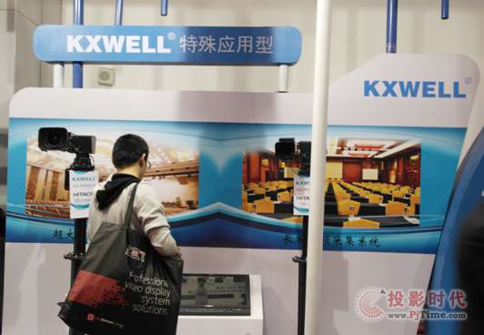 KXWELLyVҕlɼϵyInfoComm2014