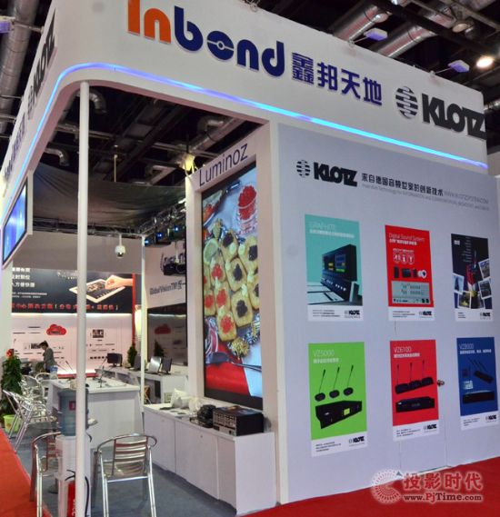 ΰ؅չ2014infocomm
