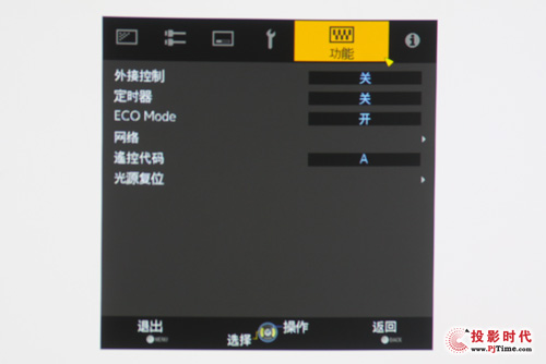 Ԋ(sh)һ̖(ho)לy(c)ˆSM㌣I(y)(x){(dio)