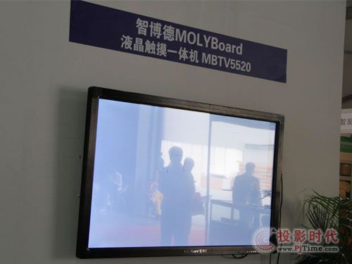 Һ|һwCMBTV5520
