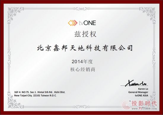 ΰث@TVONE˾Cl(f)Ľ(jng)Nڙ(qun)