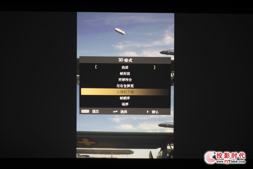 곞P5307WBלy(c)ȫ3Dw(yn)wЏ(qing)