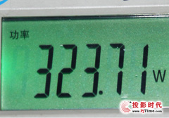 곞P5307WBלy(c)ļu(png)y(c)Y(ji)