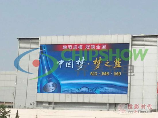 DRչȪǏV(chng)P16LED(xing)Ŀ