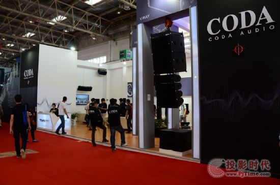 Coda AudioƷ¿c౱չ