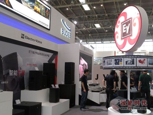 IƷElectro-VoicePALM Expo 2014