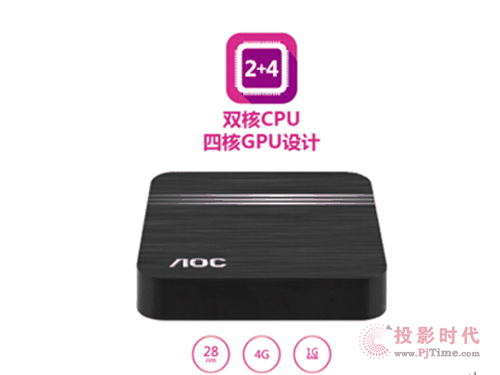 購買還有免單機會 AOC電視盒子ABOX上市