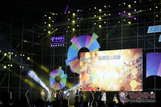 ZSOUND푳2014ЇڶȫѲ悽վ