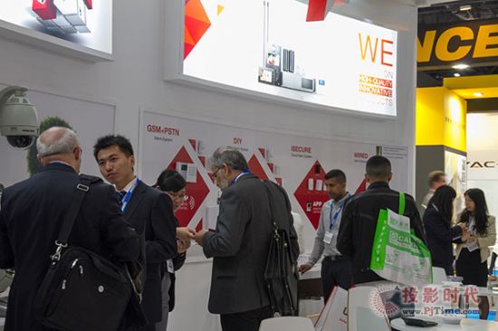 аaƷIFSEC 2014ӢչIҲُ