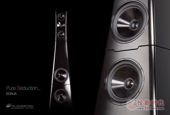 ĳŞYG Acoustics Sonja