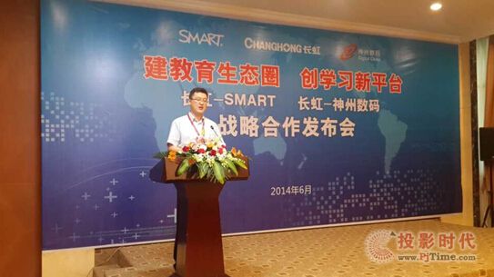 LyּôSMARTݔaǻ۽BȦ
