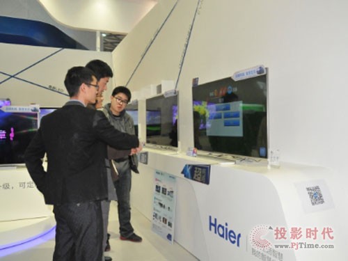 回饋老用戶 海爾解決用戶換機兩大顧慮