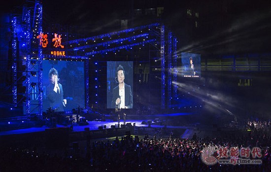 ZSOUND2014ˮľAݳ(hu)