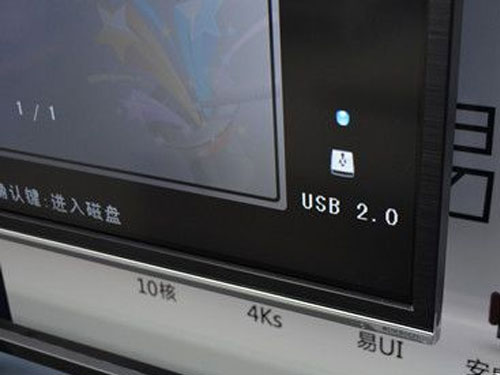 小尺寸大內容 康佳LED32F1170CF僅售1288
