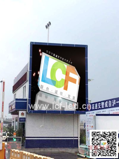 (lin)\(chng)l(f)LED@ʾc(din)ٹ·
