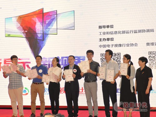 TCL TV+ͥʘҕsp(xing)(chung)´(jing)