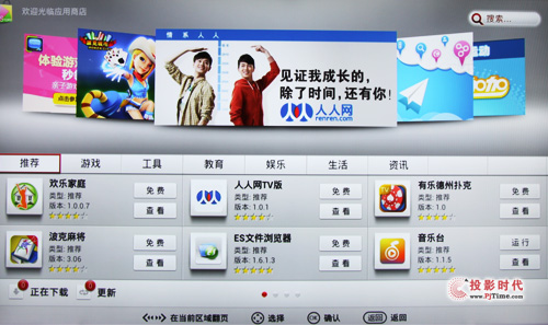 ̵APPYԴ^