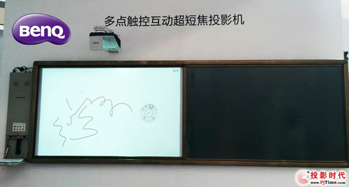 ͶӰMϺڰ廥ӽ̌W