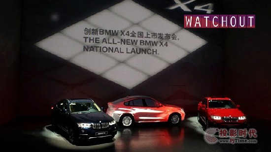 WATCHOUTXԪδ֪g ڌ2014BMW X4l