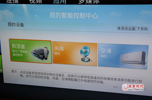 8800ϵTV֧ZٿLȣ{ȼ