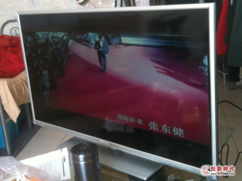 WѕΣ LED39E330CE 