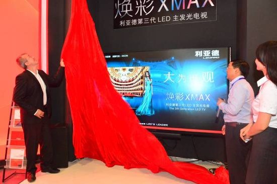 @ʾЈƴȫҕ XMAXƷLEDҕϵЌl