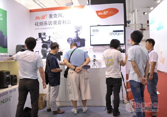 ¾۸BIRTV2014Lɾ۽ϣ