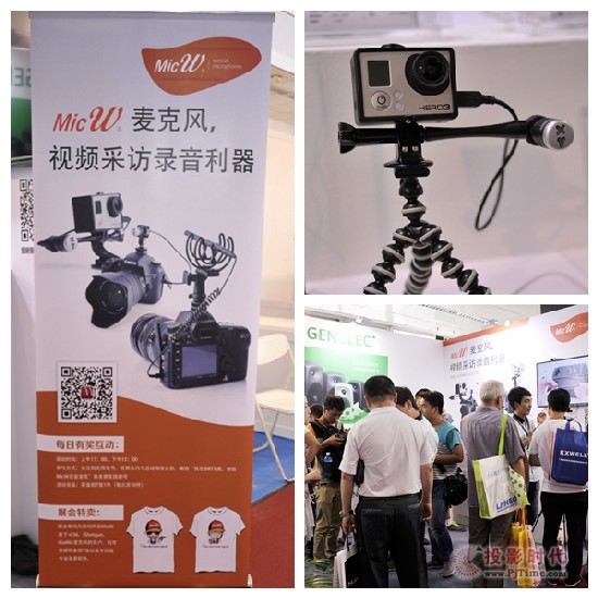 ¾۸BIRTV2014Lɾ۽ϣ
