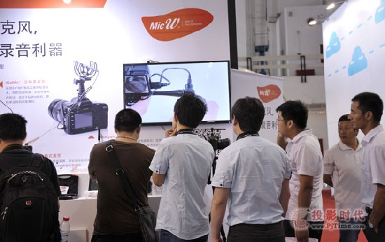 ¾۸BIRTV2014Lɾ۽ϣ