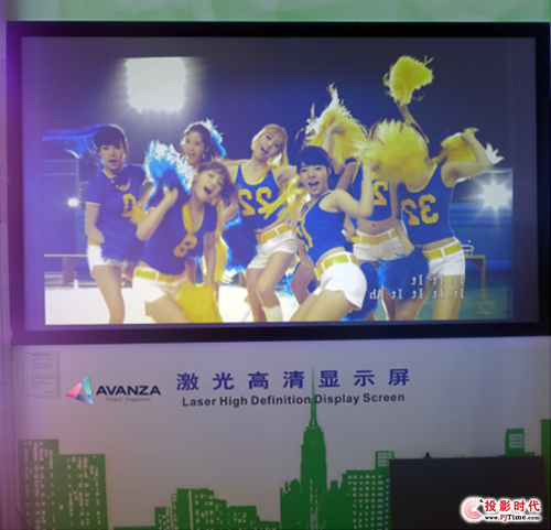 ҕX AVANZAⱳͶ@ʾI(lng)늲[