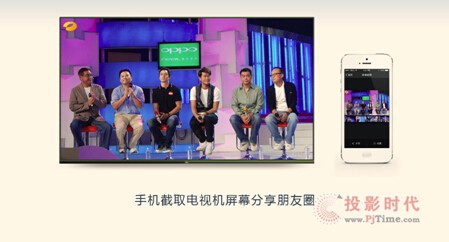 TCL TV+ͥʘҕ