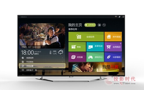 TCL TV+ͥʘ(l)ҕ