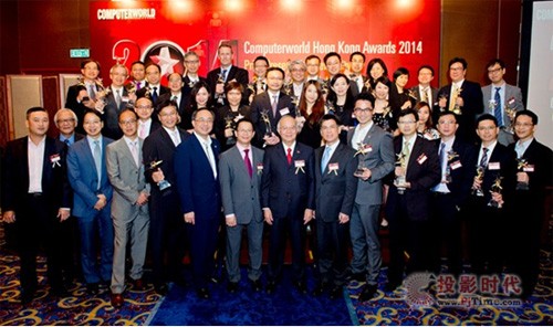 Computerworld 2014ʢPolycomduw