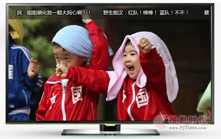 TCL TV+ͥʘҕ