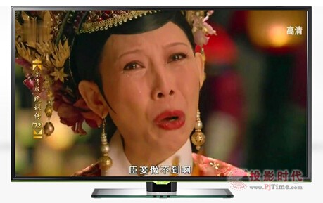 TCL TV+ͥʘҕ