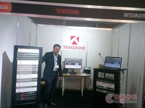 |΢TENDZONEIntegrate 2014