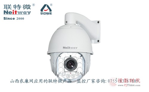130fW(wng)j(lu)
