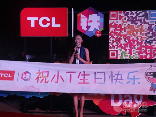 TCLF۹