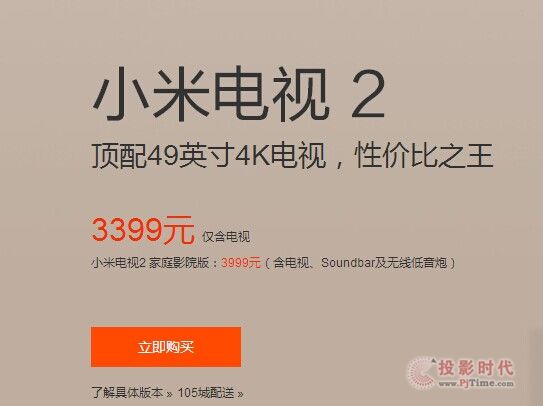 늶죺ΌW`ɵΨһ}