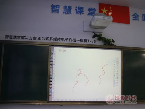 ȫ׿ӡʮc(din)|ݽʽӰװչ