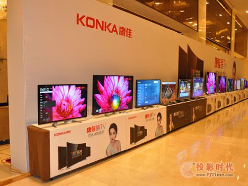 康佳易TV三大戰役開打 開啟“跨年狂歡購”