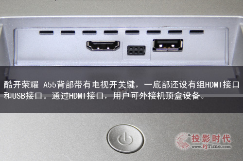 _sҫ A55
