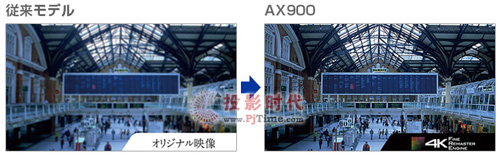 AX900ϵ4Kҕ|F