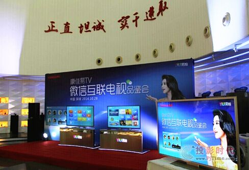 vӍ&TV΢Żҕ